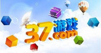 三七互娱最新游戏爆料网,新IP大作即将亮相