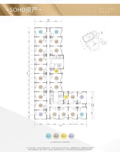 鸿埠园最新爆料信息查询,揭秘神秘项目背后的惊人真相